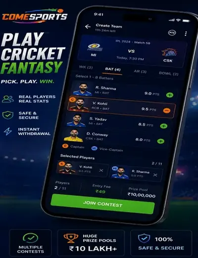 Euzzo (euzzo) fantasy cricket & matchday visual 2